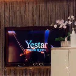 -Yestar艺星整形美容医院