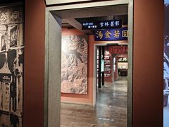 -新兴园饺子馆(河南街店)