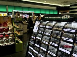 -丝芙兰Sephora