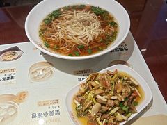 -老淮城·长鱼面(河下古镇店)