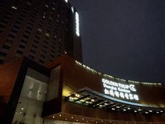 门面-上海虹桥宾馆味翠餐厅