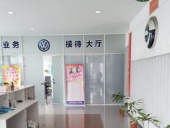 -上海第119机动车安全检测站