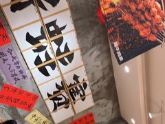 -佬缸炮江湖川菜(玉林店)