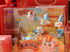 -银泰百货(海宁店)