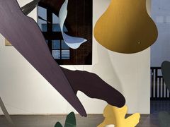 -设计共和 Design Republic(江宁路店)