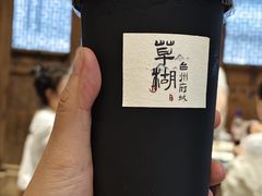 -荣家小吃(紫阳街店)