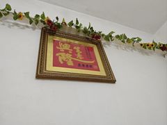 -老周记顺德双皮奶