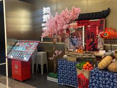 -知楚•精致湖北菜(武商MALL店)