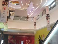 -大连凯丹广场