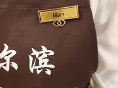 -索菲特酒店·海鲜自助 ·聚餐厅