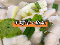 -海坛特色小吃·只做平潭特色菜(平潭店)