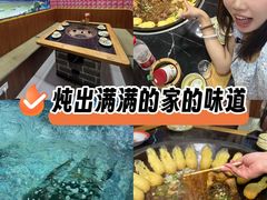 -边江铁锅炖鱼(振八街店)