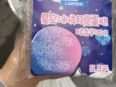 -中百罗森(华夏村店)