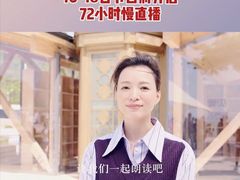 -音乐广场