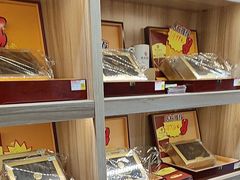 -宫品海参专卖店(静安大宁店)