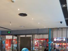 -半天妖烤鱼(丰科万达店)