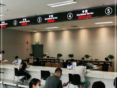 -深圳市人才园(深南大道店)