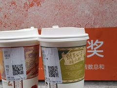 -茶颜悦色(岳麓山顶店)