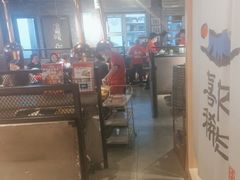 -喜来稀肉(北外滩白玉兰广场店)