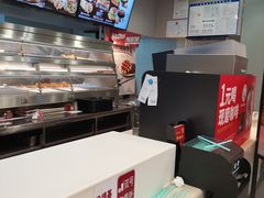 -肯德基(津滨店)