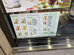 -沪上阿姨鲜果茶(华新大街店)