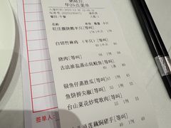 -粥旺庄(芳村店)