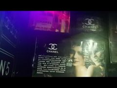-范特西FANTASY量贩式KTV(民主广场店)