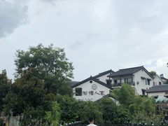 -石塘人家