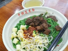 -手擀菠菜面(西康路店)