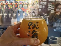 -跳海stage(三里屯店)