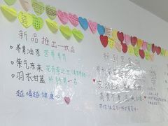 -天天向上素食餐厅(五台山店)