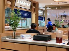 -马记永·兰州牛肉面(天通苑家乐福店)