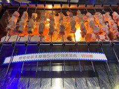 -很久以前羊肉串(大华三路店)