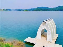 -仙海旅游度假区