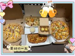 -达美乐比萨(国瑞北路店)