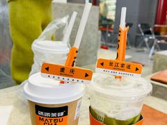 -喧闹·东方大气茶(鹅岭二厂店)