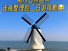 -巧克力渔家.小船海鲜家常菜(万平口店)