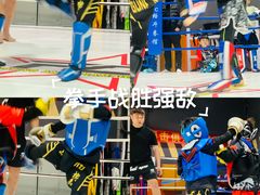 -FC格斗拳馆(东街店)