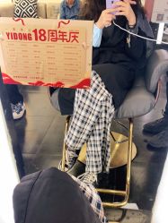 -一東造型烫发染发