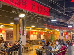 -绿茶餐厅(成都天府红店)