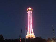 -帽儿山国家森林公园