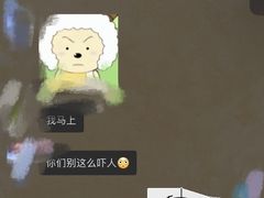 -冰城小镇音乐串吧·聚会餐厅(百子湾店)