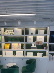 -章光101防脱养发荟