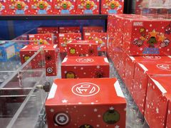 -星际传奇(壹方城购物中心店)
