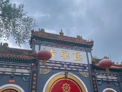 -哈尔滨极乐寺