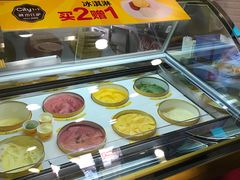 -City1+1城市比萨·意面(桂林路店)