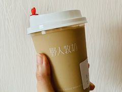 -野人先生现做冰淇淋(北京环宇荟店)