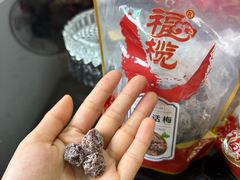 -延福橄榄(三坊七巷店)