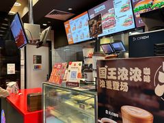 -汉堡王(上海缤谷一期店)