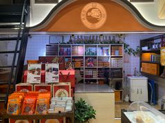 -黄远堂凤梨酥·伴手礼(中山路六店)